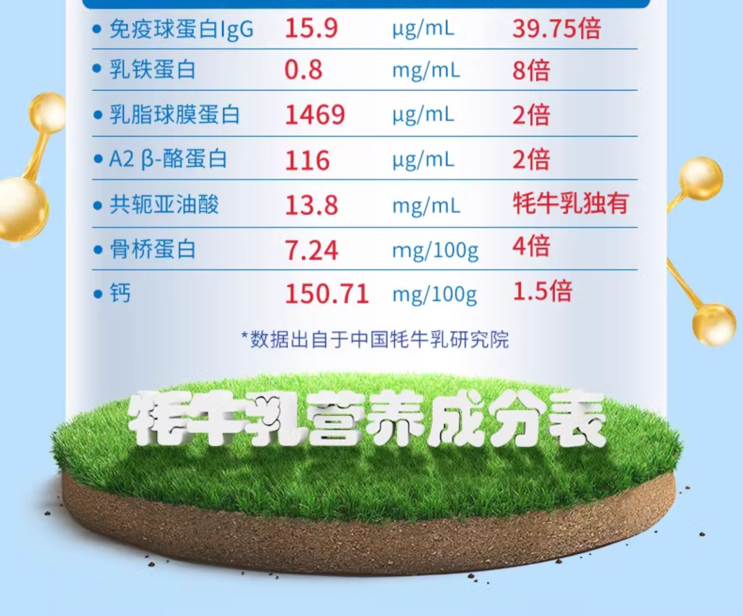 4749铁l算盘资料大全